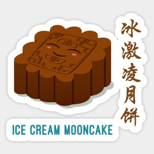 Ice Cream Mooncake Sticker
